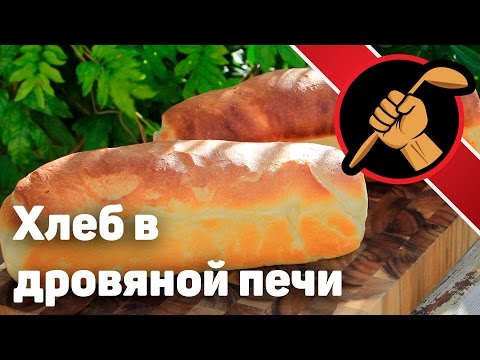 Видео рецепт Десертный хлеб