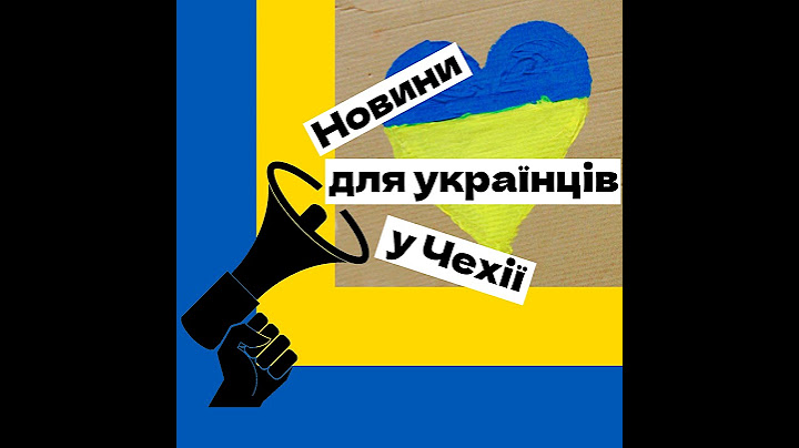 Український ветеран «Азову» йде пішки з Києва у Португалію і збирає кошти на доброчинність