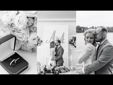 Видео: Наша свадьба/WEDDING DAY/2023