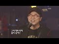 김수철 모두 다 사랑하리 KBS 콘서트7080 20061125 Kim Soo Chul I Ll Love Everything 