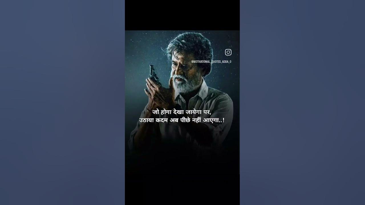 bad-boy-attitude-quotes-status-best-attitude-quotes-whatsapp-status