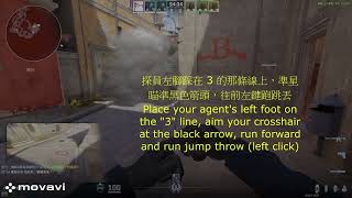 Inferno Bsite Retake Molly