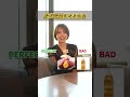 【格付け】びっくりするほど腸が綺麗になる食べ物ランキング #ライフスタイル #美容