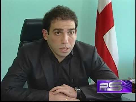 გადაცმეა \"P. S\"   - ცეზარ ჩოჩელი