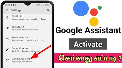 How To Enable Google Assistant On Android Phone/Google Assistant Activate In Tamil
