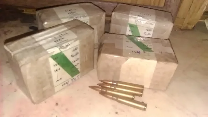 Egyptian 8mm Mauser Ammunition Testing