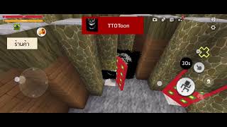 Mini World Map #11 — [ Doors but Maze ] | Full Gameplay No Edit