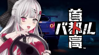 石神のぞみの配信のサムネイル画像