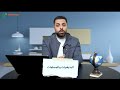ازاي تميز بين المعرفات واللامعرفات و البديهيات والمسلمات مستر جرجس نبيل ازاي تميز بين المعرفات واللامعرفات و البديهيات والمسلمات مستر جرجس نبيل