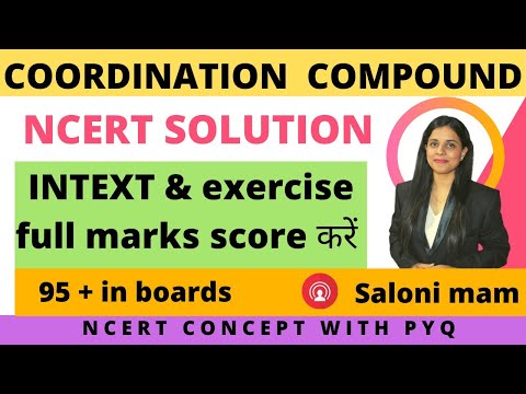 CH:9 Coordination compound ncert exercise solution part 1 | by Saloni mam|