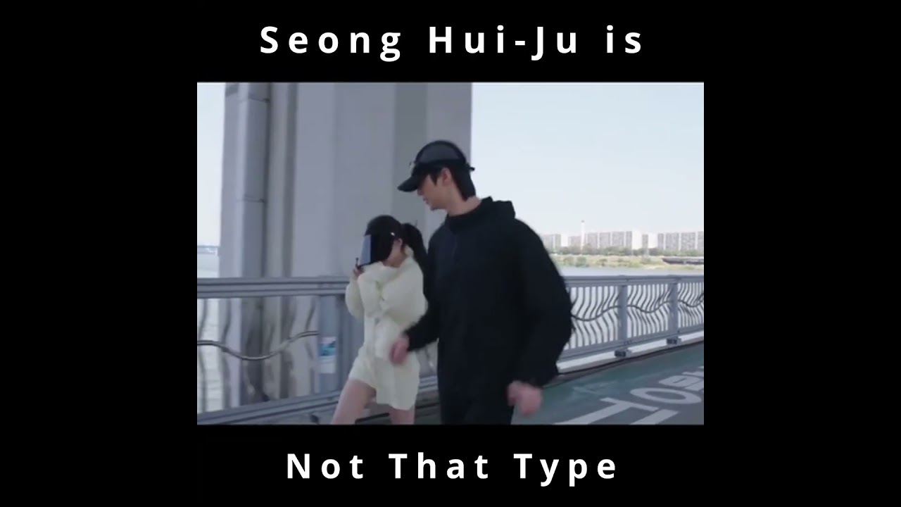 Hui Ju is Not that type !  #perfectcrown #iu #gugudan #kdrama #kdramaedit #fanedit