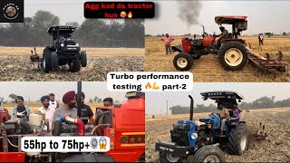 Turbo performance testing 💪⚙️| agg kad da🔥| vlog (part-2)✌️ |@gsturbomoga 👍 | PUADH KE❤️