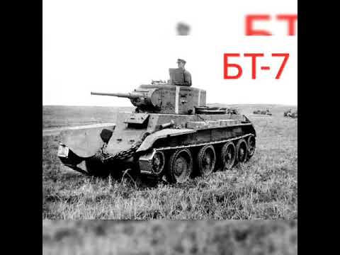 ветка Т-62-А или об.140 в реальной жизни