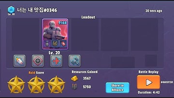 Bounty Hunter ONLY in Loadout vs CC10 Base - #gunsupmobile