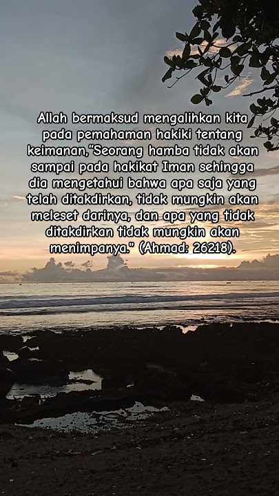Janji Allah itu pasti. #reminder #selfreminder #quotes #kutipanmotivasi #reels #storywa #hikmah
