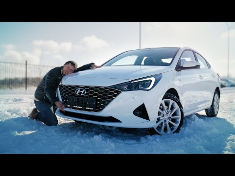 Hyundai Solaris 2020.Тест-драйв.Anton Avtoman.