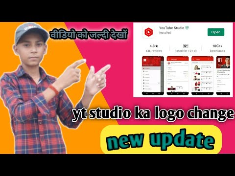 yt studio apk download yt studio apk download