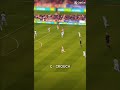 EPL