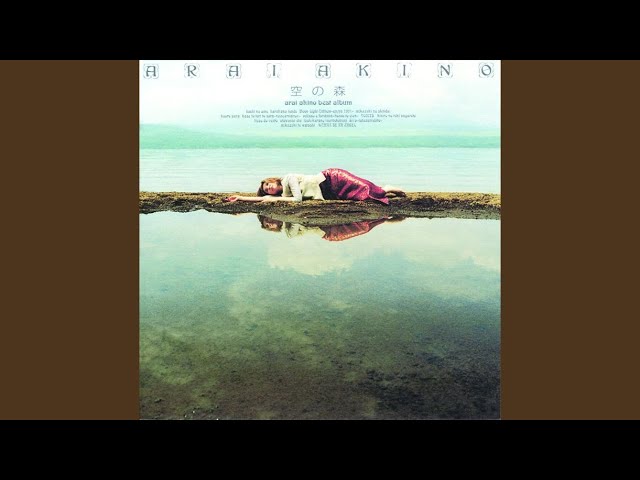 在 YouTube 上观看 星の雨