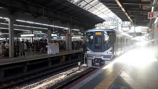 JR西日本大阪駅で225系6000番台と223系6000番台回送列車の発車シーン（2019年11月9日土曜日）携帯電話で撮影