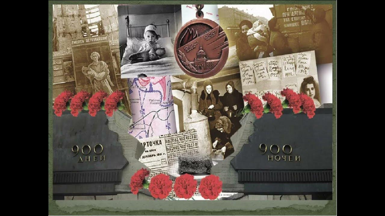 когда была полностью снята блокада ленинграда. блокада ленинграда презентация. 1944 конец блокады ленинграда. 1944. полное снятие блокады ленинграда в 1944.