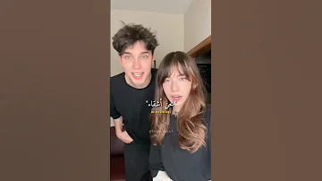 ترجمة ترند Siblings إخوة Song Edit Follow Music ترند Trending Tiktok Siblings 