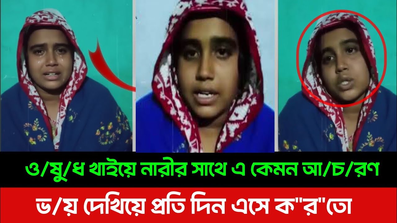 প্রতিদিন ও