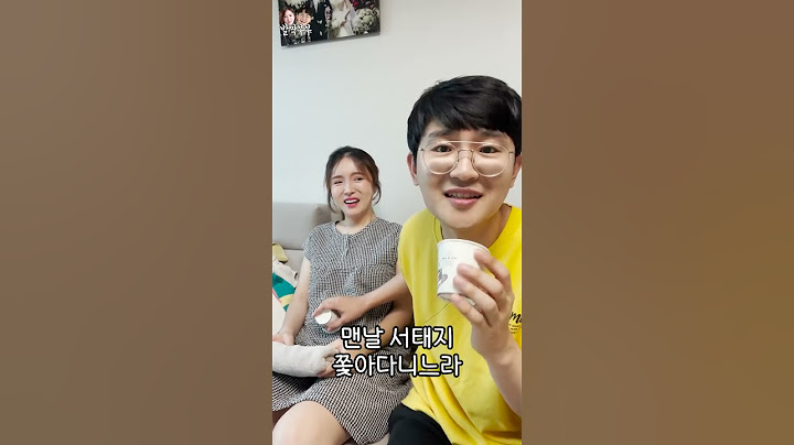 아빠가 곧 태어날 아이에게... (감동주의) #shorts