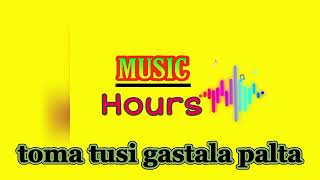 Toma tusi gastala palta slow mood remake 😟🐸