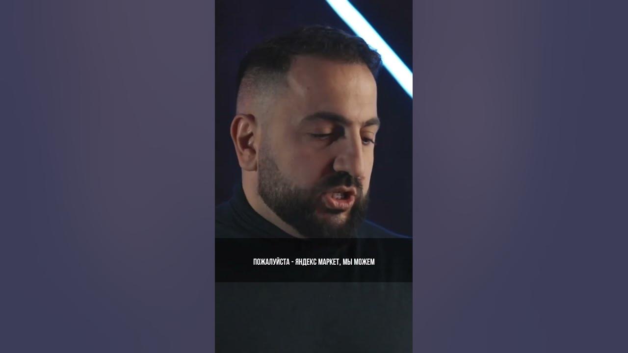 😳 Уценка на Яндекс маркете #shorts - YouTube