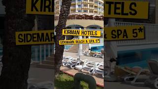 ✈️ Летим в Турцию 🏖️ Kirman Sidemarin Beach & Spa 5* Обзор отеля в Сиде #travelvlog