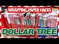 10 NEVER BEFORE SEEN Wrapping Paper HACKS! 🎄 CHEAP & SIMPLE Dollar Tree IDEAS for 2021