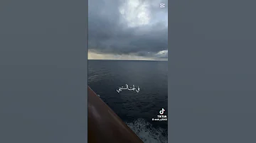 غنيه ياغايبان عن عيني مغني ميحد حمد 