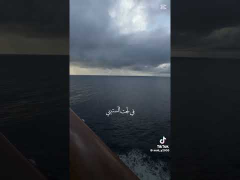 غنيه ياغايبان عن عيني مغني ميحد حمد