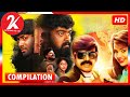 Super Scene Compilations 1 | Kanni Madam | Enakku Veru Engum Kilaigal Kidayathu | Tamil Movie HD