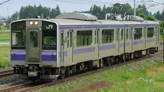 JR701系1010F 2524M 普通 北上行き JR東北本線 日詰～石鳥谷 区間