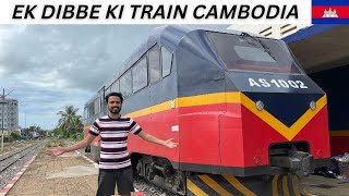 Cambodian Railways - Expensive and Slowest Train