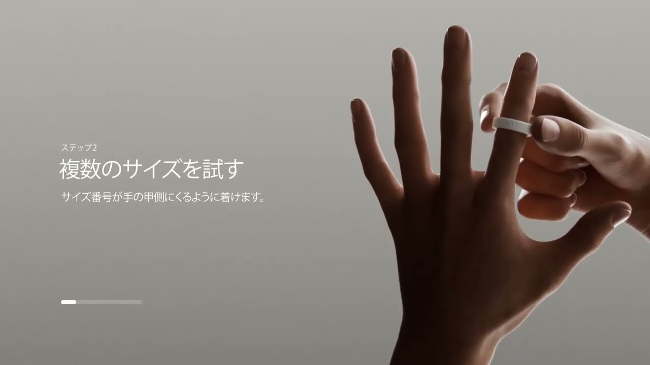 Oura Ringの正しいサイズの選び方 | Oura Member Care