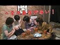 【男子禁制】BBA女子会。禁断のへその穴【BBATV】