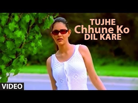 Tujhe Chhune Ko Dil Kare (Full song) Sonu Nigam