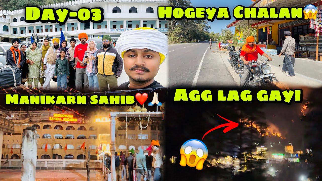 Hogeya chalaan😱llHolla Mohalla Yatra Manikaran Sahib❤️🙏🏻Day-02ll#manikaransahibgurudwara #waheguruji