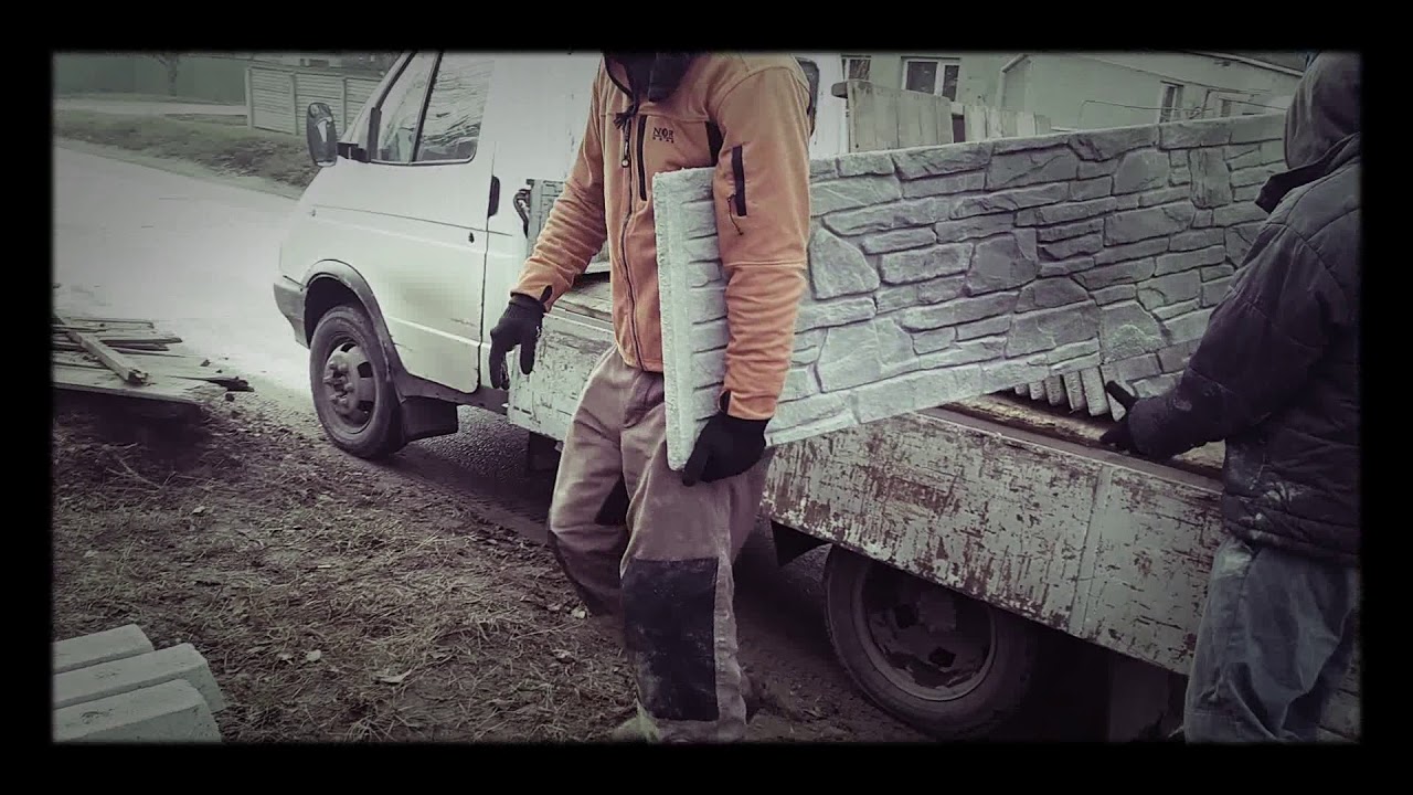 Еврозабор. Дотставка и выгрузка.