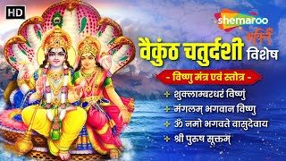Watch on YouTube