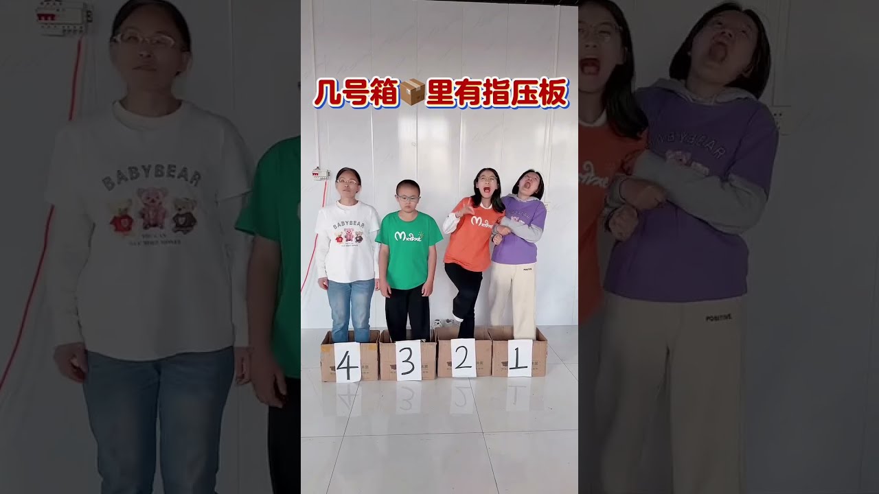 Rural Comedy Videos Joyful Family Funny