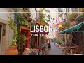 Lisbon portugal  lisbon walking tour from green street to pink street