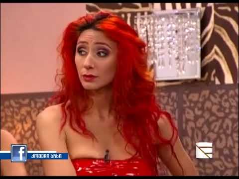 comedy სკეჩი - პოლიცია საროსკიპოში