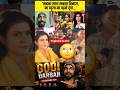 Hallabol With Anjana Om Kashyap Full Show #shorts #ytshorts #youtubeshorts #hindinews
