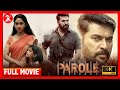 Parole - Full Movie 4K | Tamil Dubbed | New Film | Mammootty | Iniya | Miya George