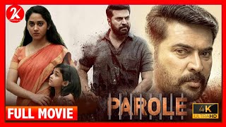 Parole - Full Movie 4K | Tamil Dubbed | New Film | Mammootty | Iniya | Miya George