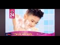 Quảng cáo vtv1 10/06/2020